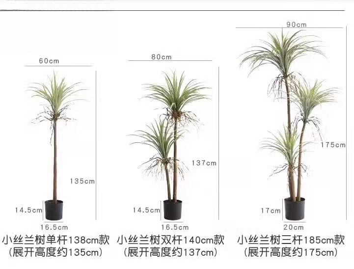 Dragon Blood Yucca Artificial  - Dracaena Marginata incelemesi ve fiyatı