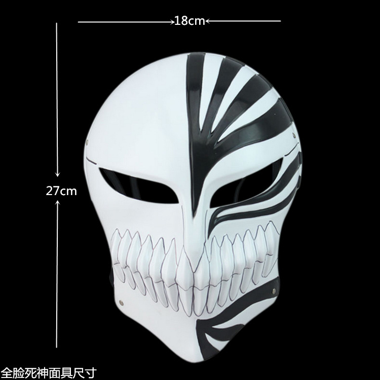 Death Ichigo Kurosaki Bleach M - Aglaonema Red incelemesi ve fiyatı